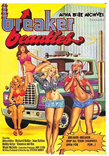 Breaker Beauties
