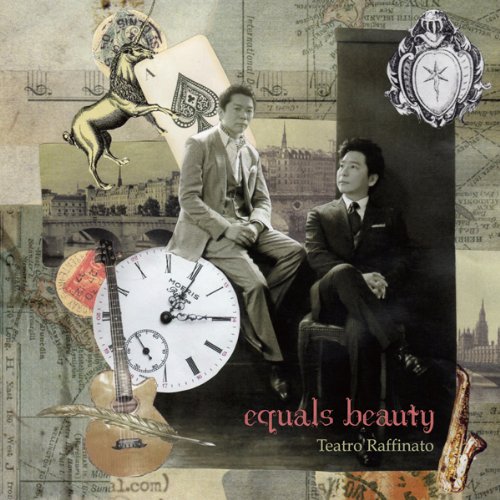 equals beauty