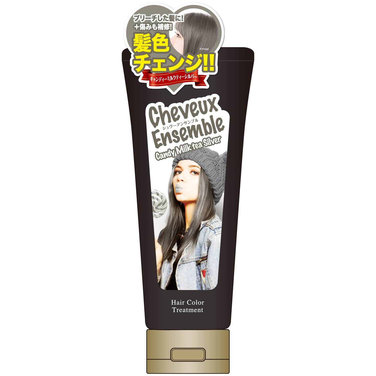 Chevu Ensemble Hair Color Paste Treatment Candy Milk Tea Silver 200G Japan